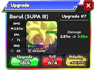 Borul (SUPA) .